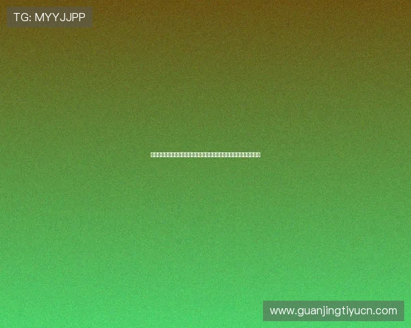 乐鱼体育官网平台积极响应国家政策，推动绿色健康娱乐环境的持续发展