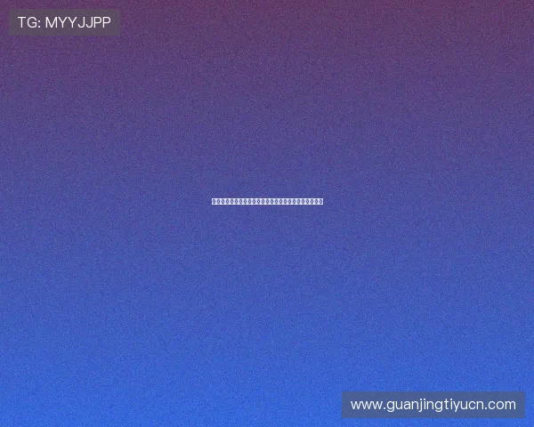 天空在线登录平台正式上线助力用户实现全天候便捷访问