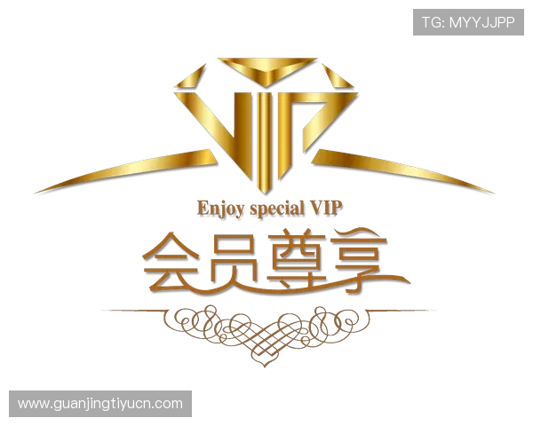 MK体育VIP注册流程与优惠政策：快速成为尊享会员的实用指南