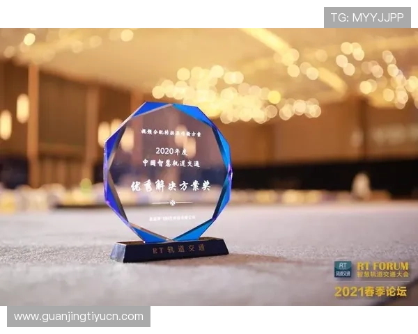 伟德bevictor网页最新登录入口及安全指南帮助玩家顺利进入平台