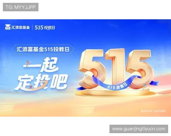 乐鱼百家乐安全可靠吗全面评测保障玩家资金安全与隐私保护 乐鱼百家乐安全可靠吗全面评测保障玩家资金安全与隐私保护