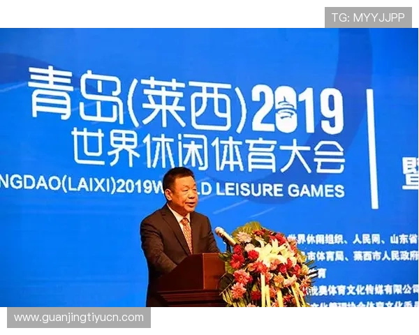 半岛体育平台注册最新指南帮助用户快速注册体验体育赛事直播与竞猜服务 半岛体育平台注册最新指南帮助用户快速注册体验体育赛事直播与竞猜服务