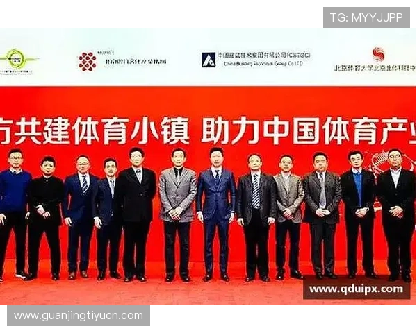 博鱼体育直播平台的未来发展趋势与创新功能展望满足用户多样化需求