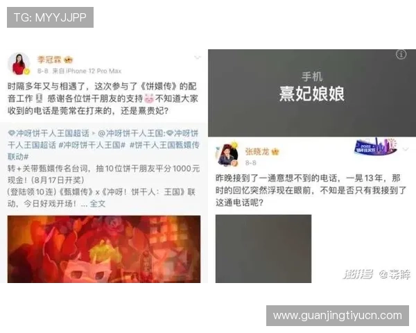 尊龙旗舰平台提供专业客服全天在线支持,解决玩家在游戏中遇到的各种问题与疑问