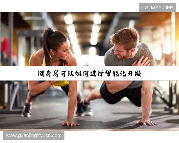 开云体育网站入口引领体育数字化新趋势，打造智慧体育新生态