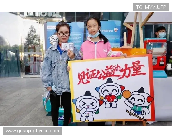 开运平台网页版助力用户实现每日好运新体验,开启幸运人生新篇章