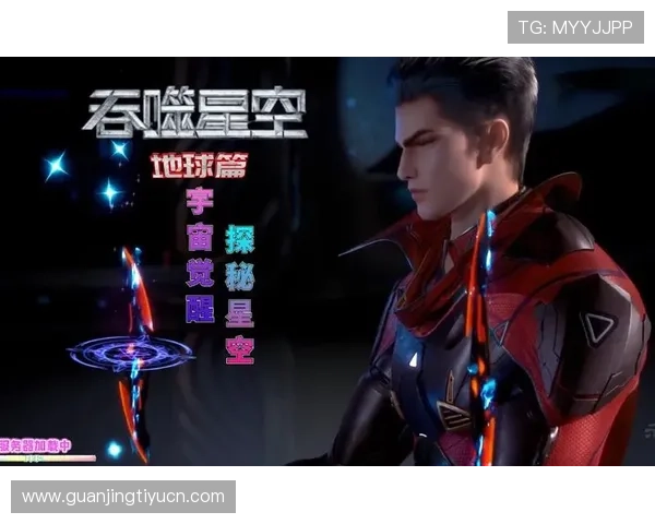 星空体育网址赛事直播频道介绍,满足不同用户的多样化观看需求 星空体育网址赛事直播频道介绍,满足不同用户的多样化观看需求