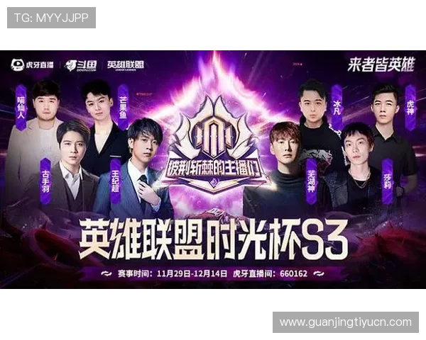 爱游戏体育app注册流程详解,新手快速上手体育直播平台 爱游戏体育app注册流程详解,新手快速上手体育直播平台