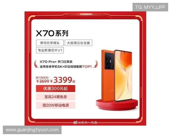 U体育旗舰厅客户端常见问题及解决方案，帮助用户轻松应对使用中的各种困扰