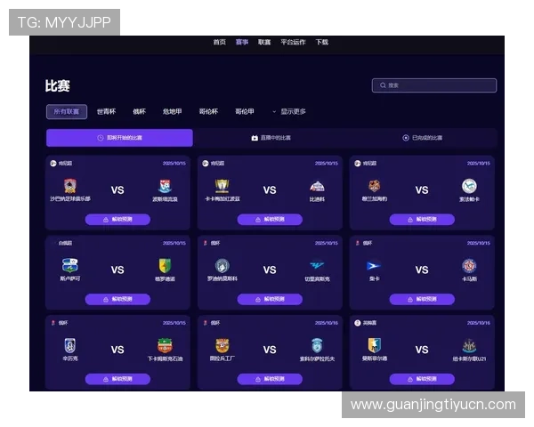 如何利用8波足球即时比分网进行比赛数据分析提升足球战术理解