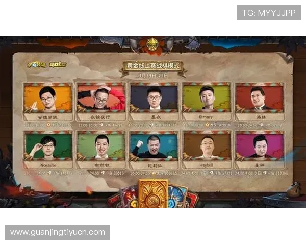 牛宝体育官网APP最新优惠活动与福利礼包领取攻略助你轻松赢取丰厚奖励