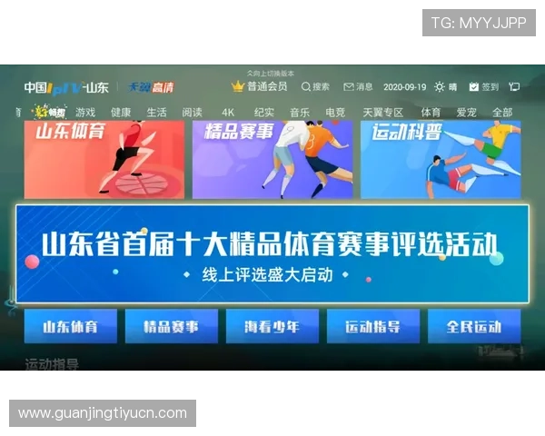 赛搏体育全面解析：如何选择最适合你的线上体育博彩平台