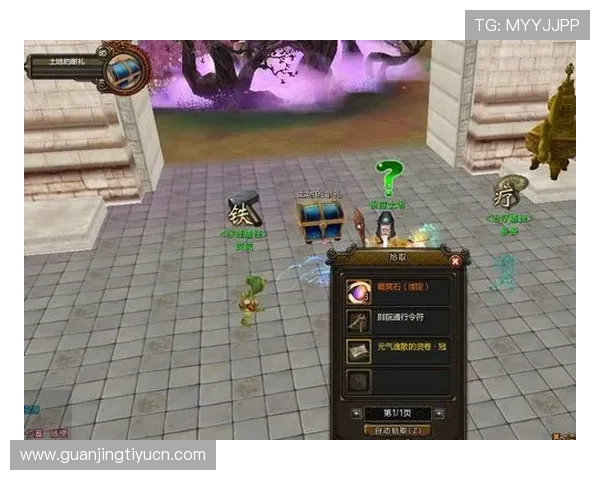 非凡游戏平台官网最新游戏上线通知，第一时间带你体验新鲜内容