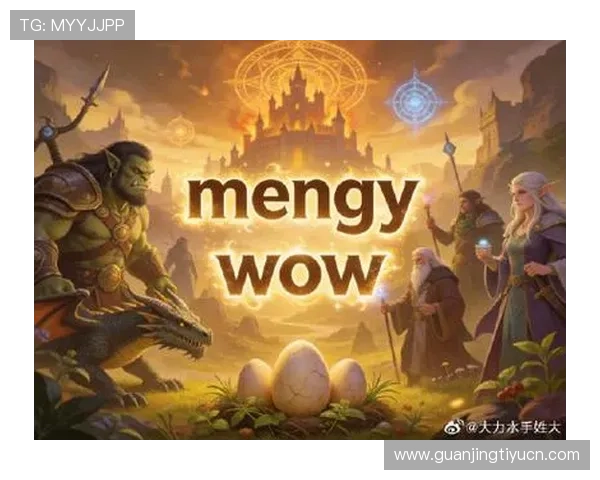 飞驰旗舰厅全面升级，打造一站式豪华娱乐体验新标杆