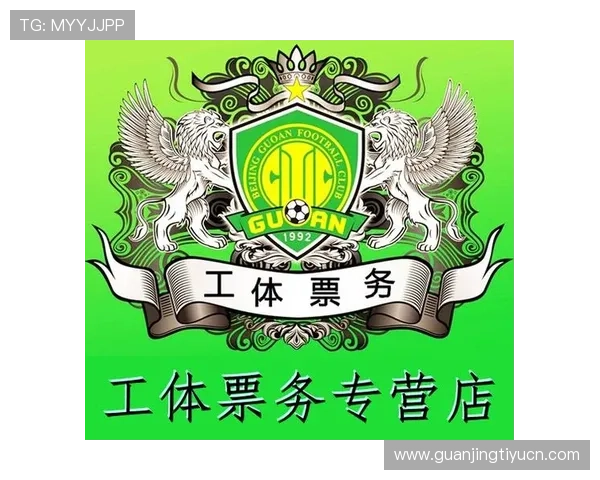 中超球票购买常见问题解答帮助你解决购票过程中遇到的各种疑问