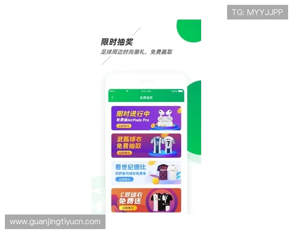 体育竞猜app官网在线安全保障措施全面解析确保用户资金与个人信息安全无忧 体育竞猜app官网在线安全保障措施全面解析确保用户资金与个人信息安全无忧
