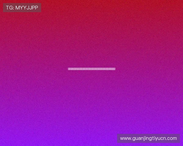 伟德体育网址最新入口提供全面安全的登录体验助你轻松畅享体育赛事